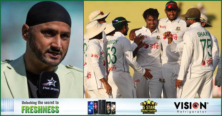 বাংলাদেশ সিরিজের আগে ভারতকে হরভজনের সতর্কবার্তা